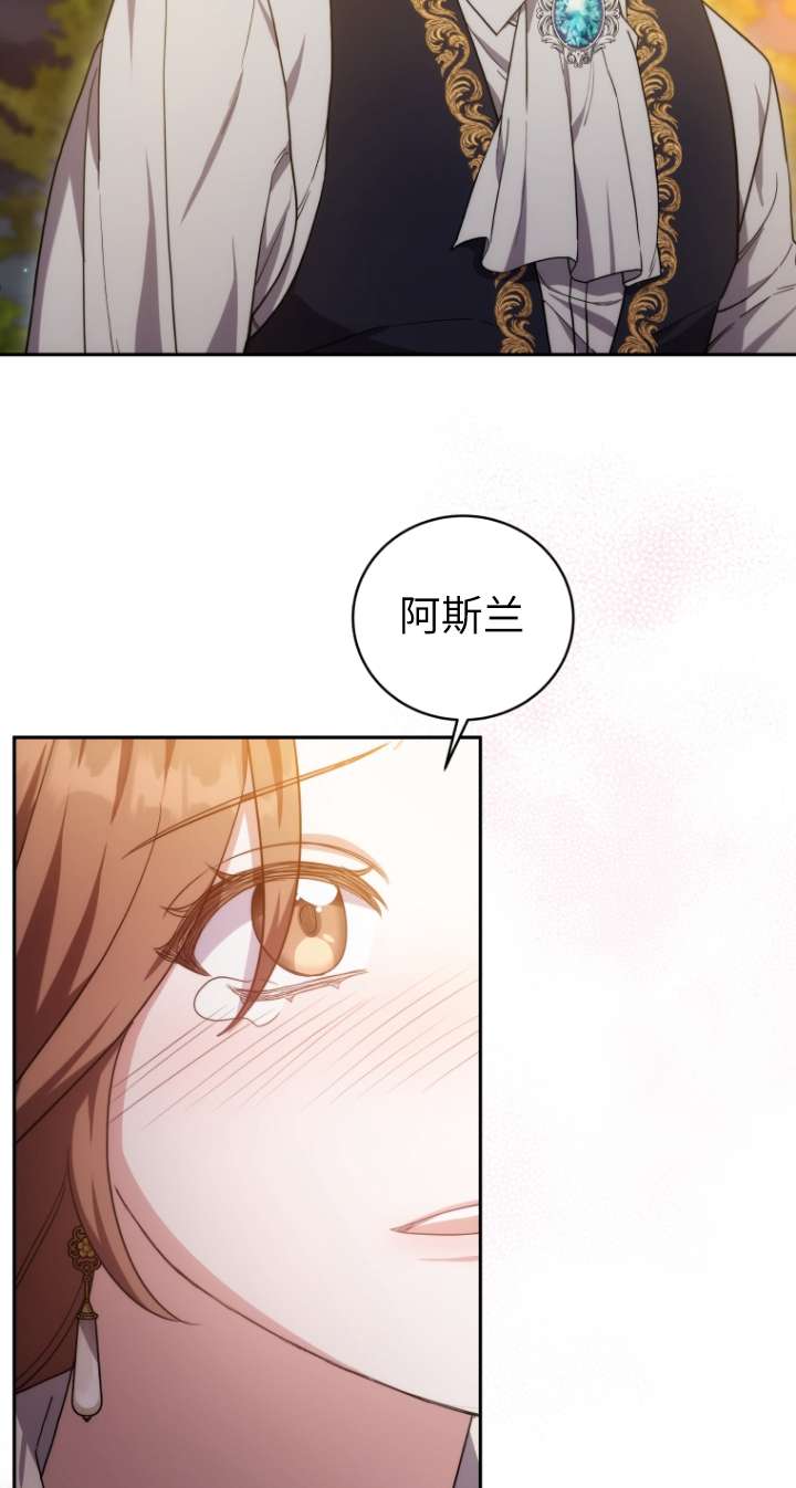 第66话101