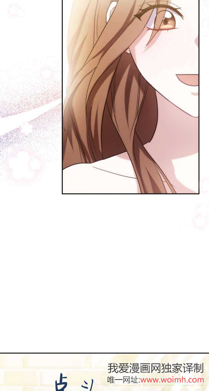 第66话14