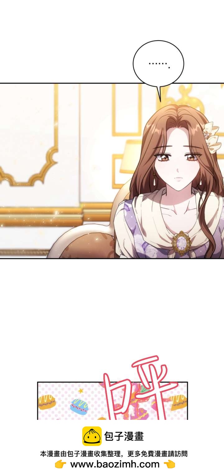 第66话49