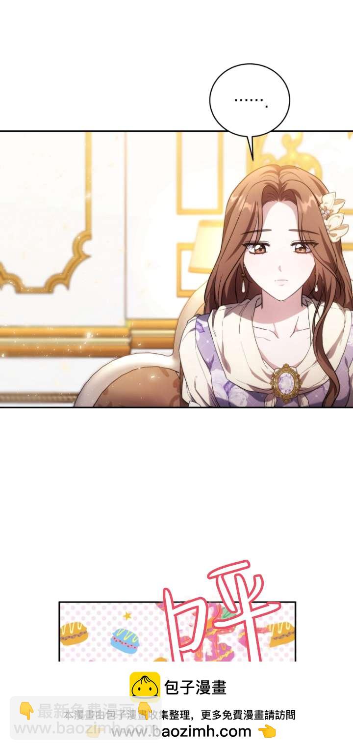 第66话53