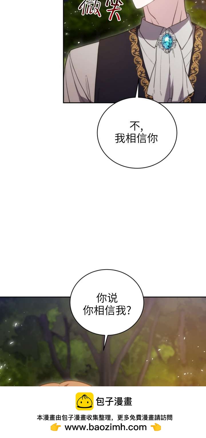 第66话78