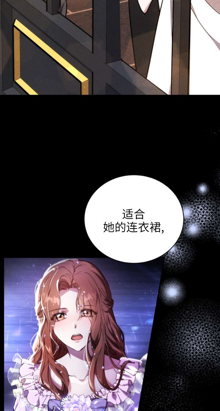 第66话94