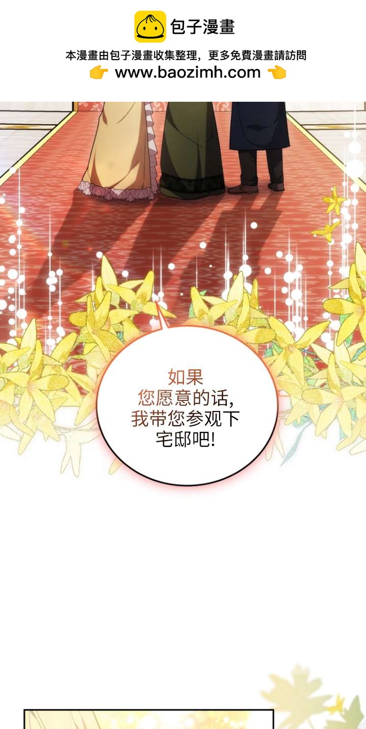 第69话1