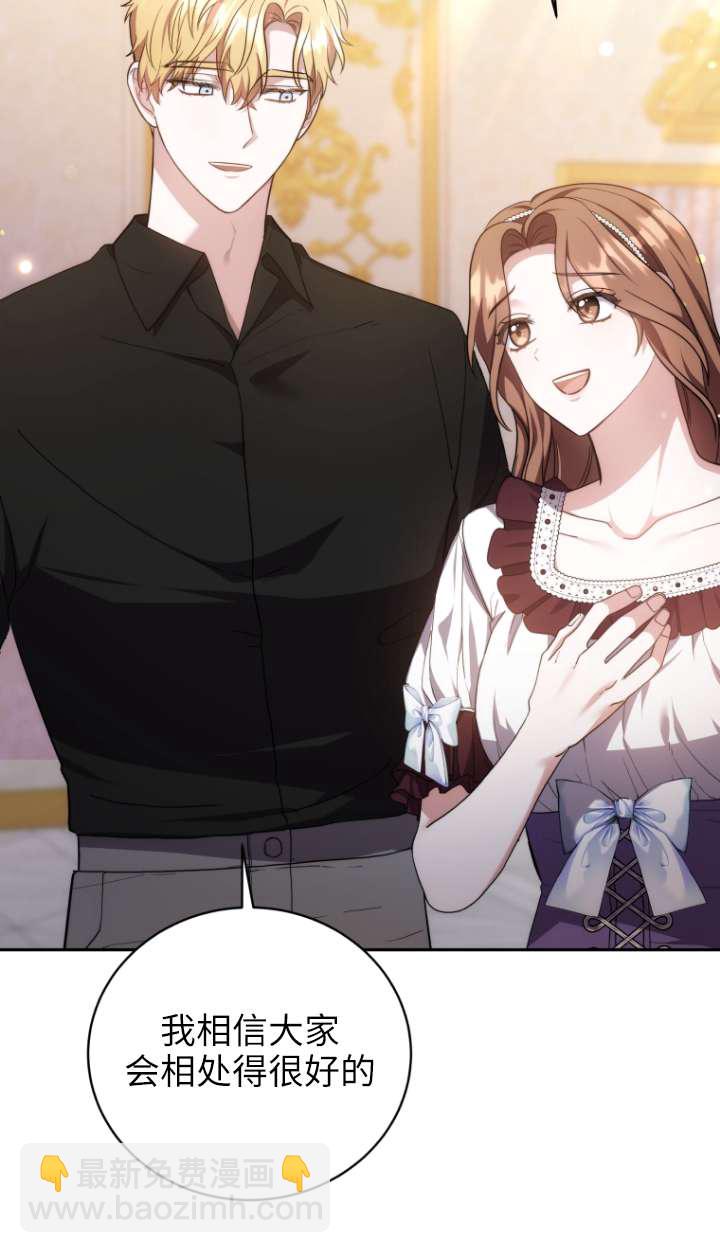 第69话65
