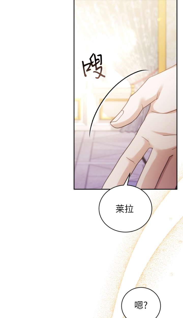 第69话83