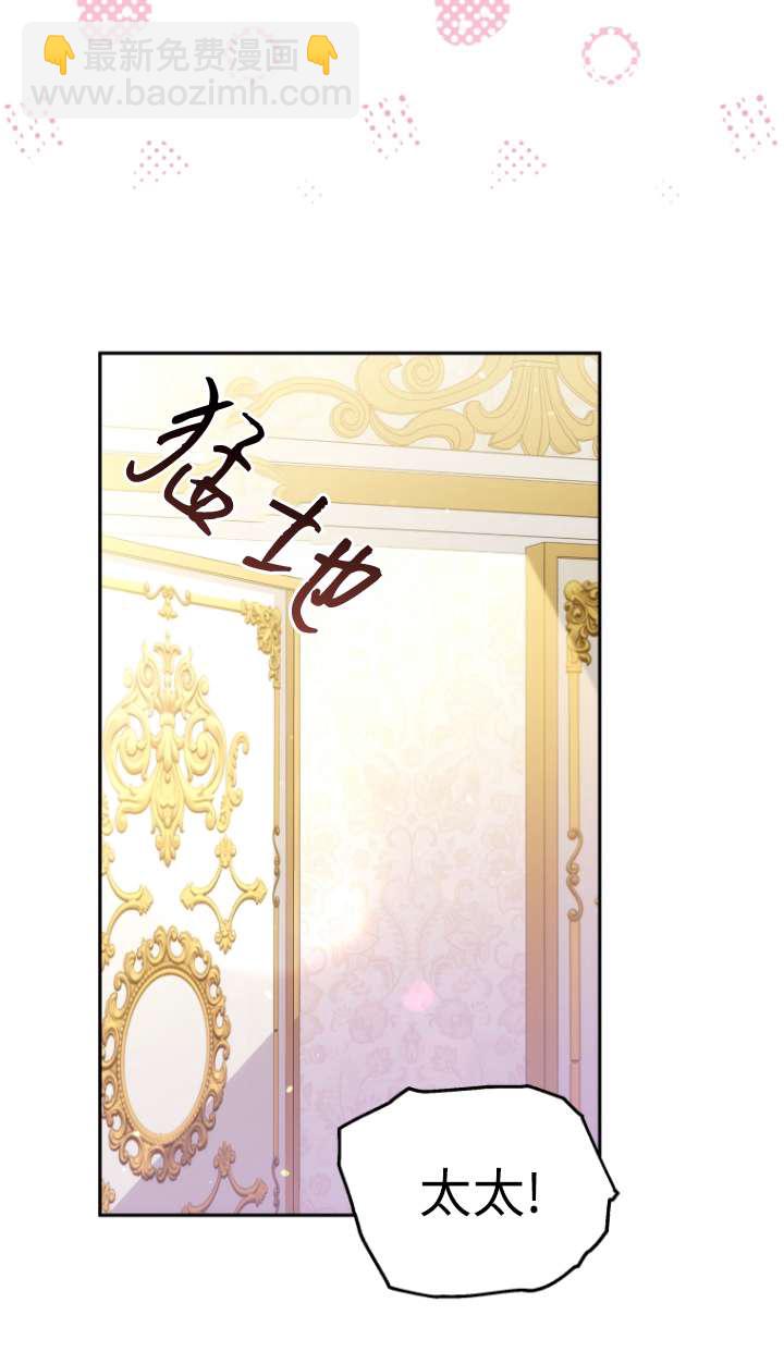第69话90