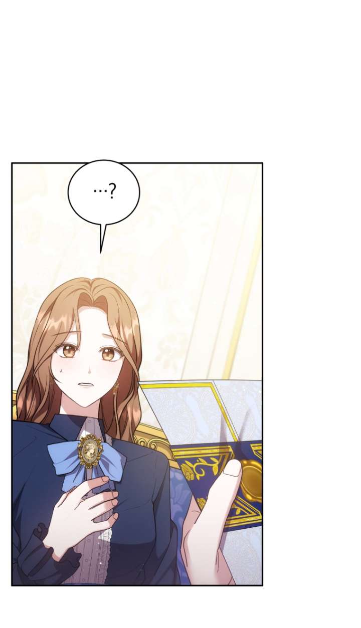 第69话94