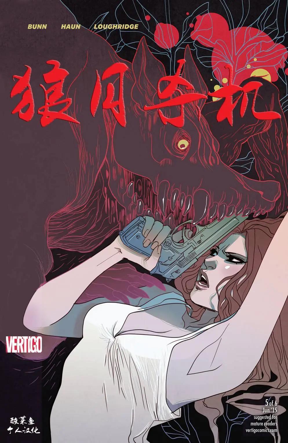 第05卷0