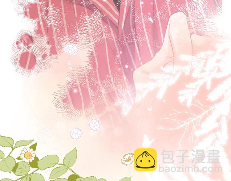第13话 小小的悸动124