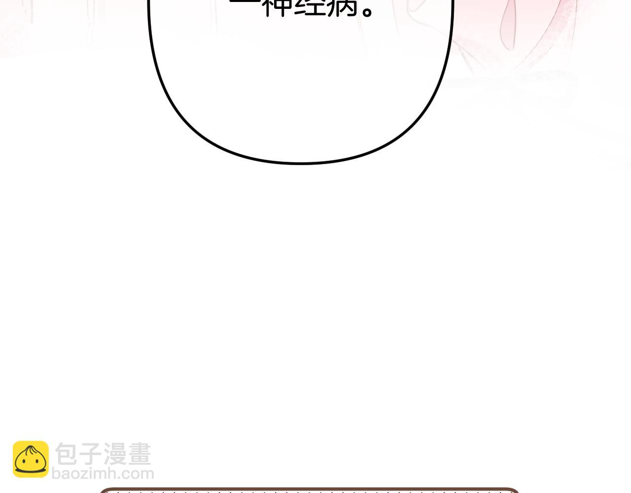 46 初吻11