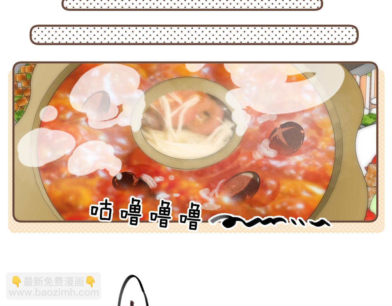 46 初吻12