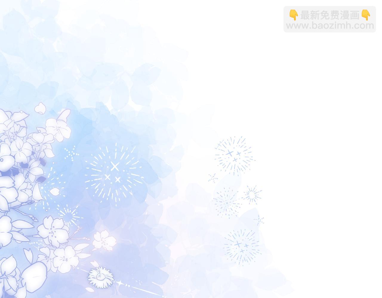 46 初吻124