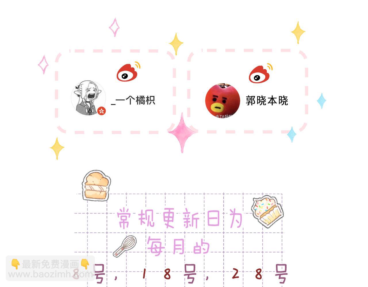 46 初吻134