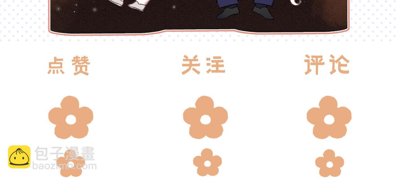 46 初吻136