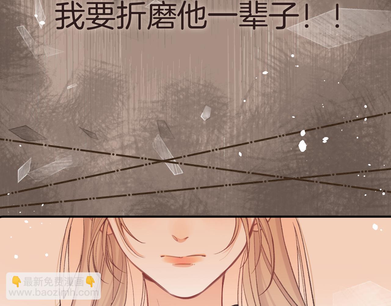 46 初吻22