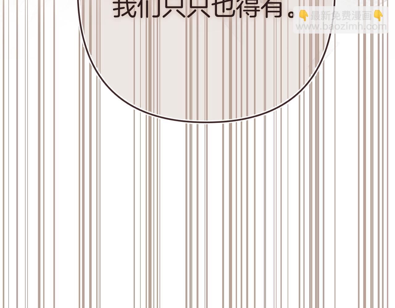 46 初吻25