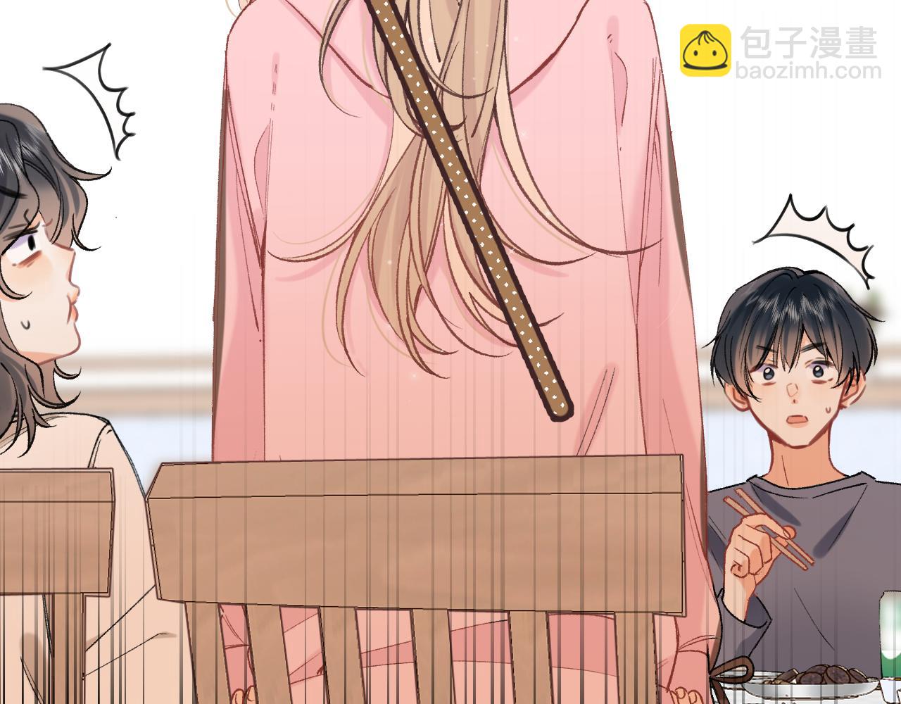 46 初吻27