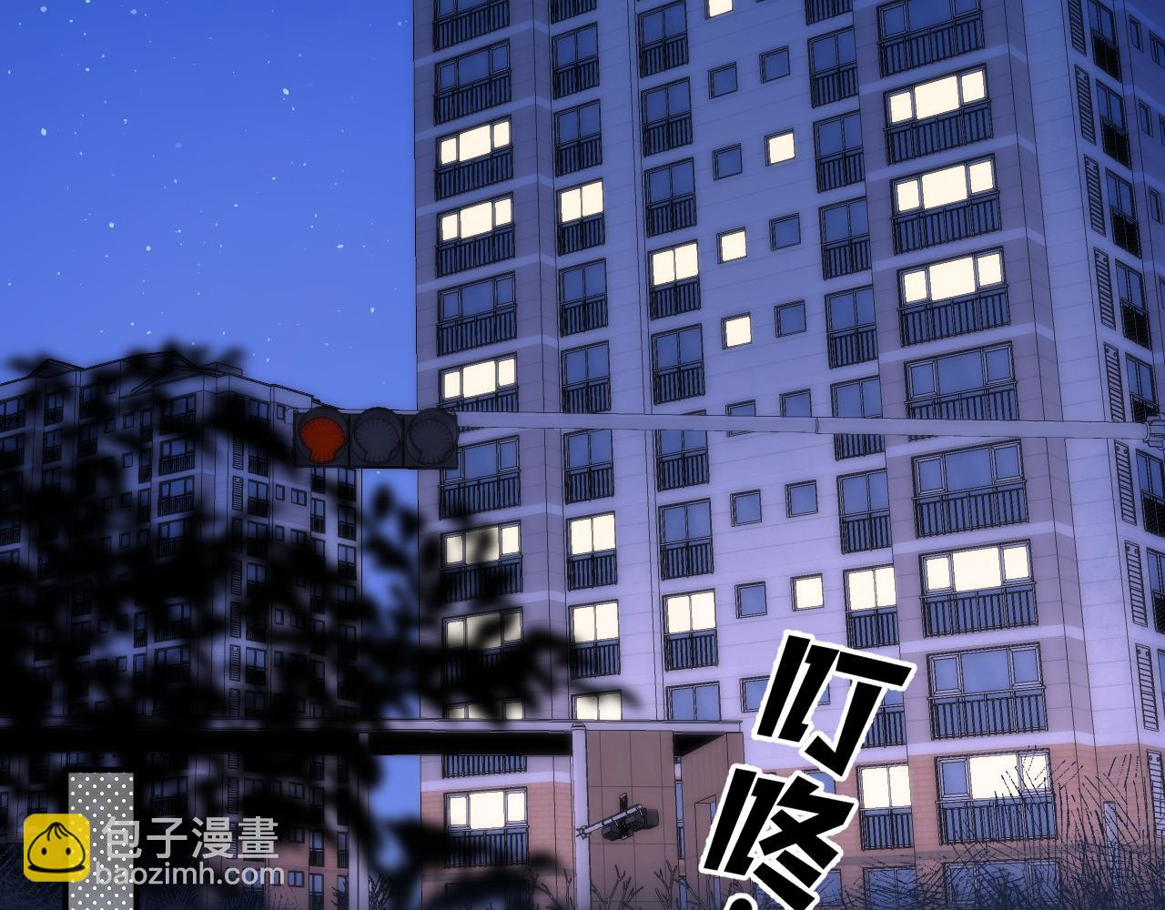 46 初吻37