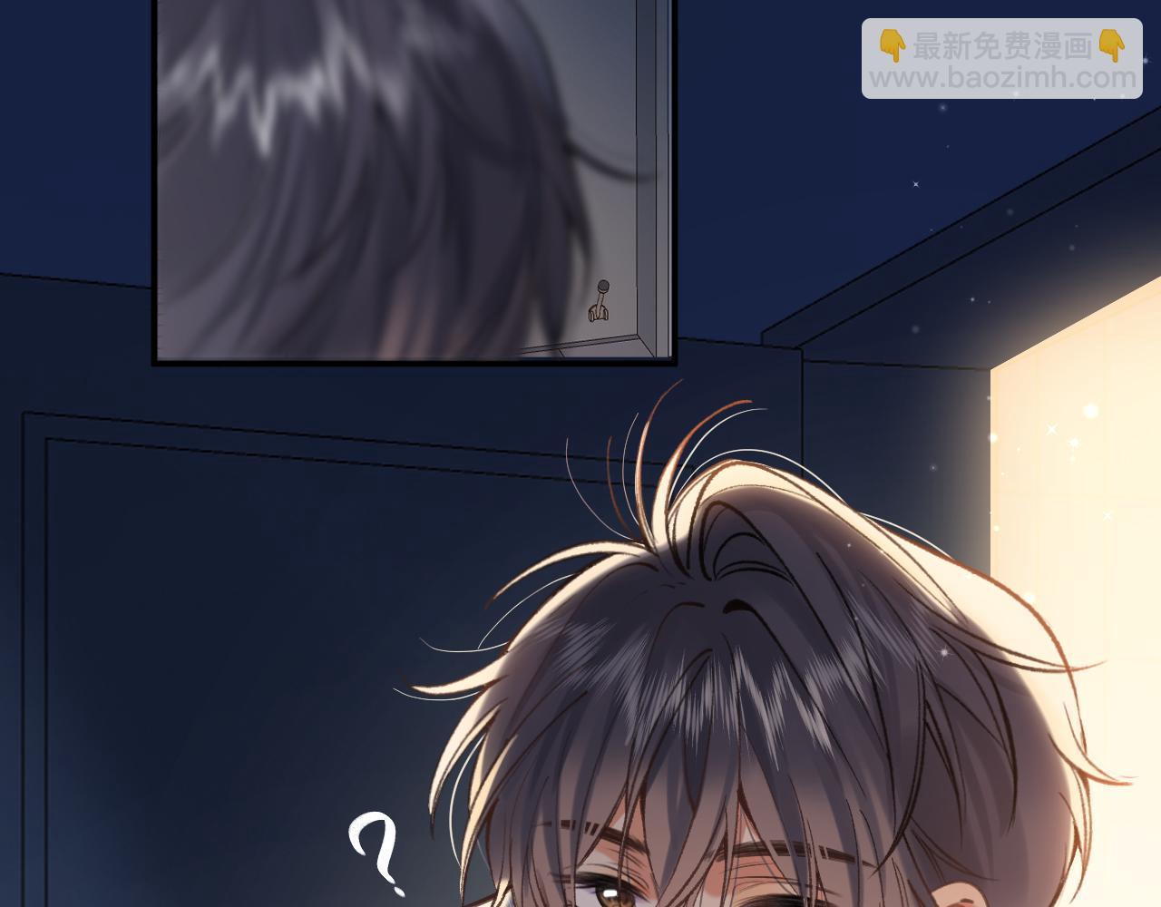 46 初吻39