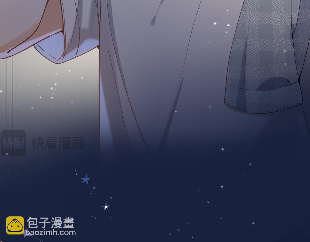 46 初吻41