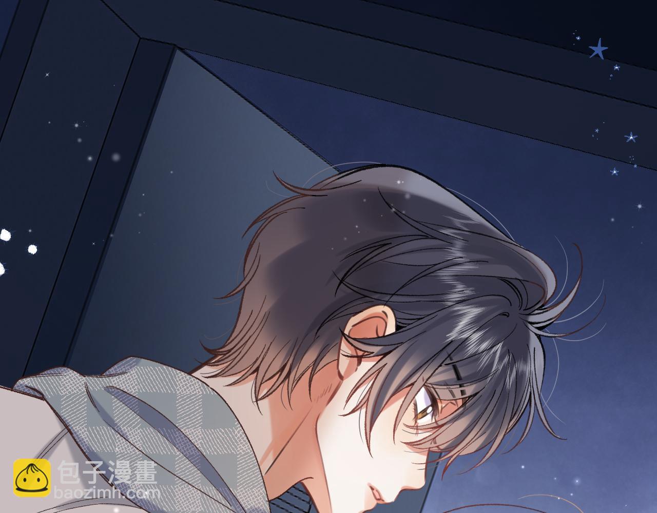 46 初吻43