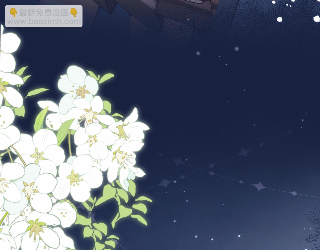 46 初吻46