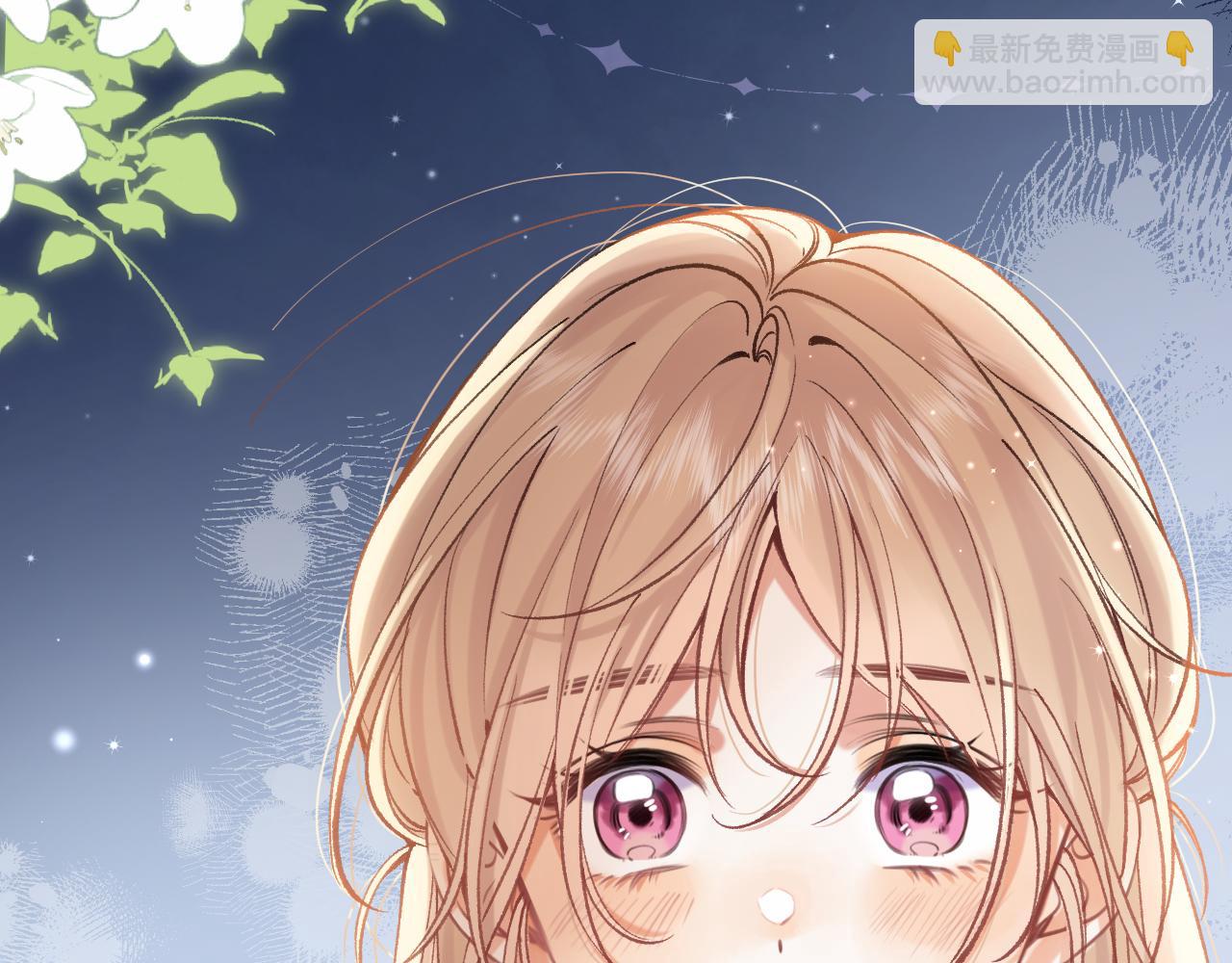 46 初吻47