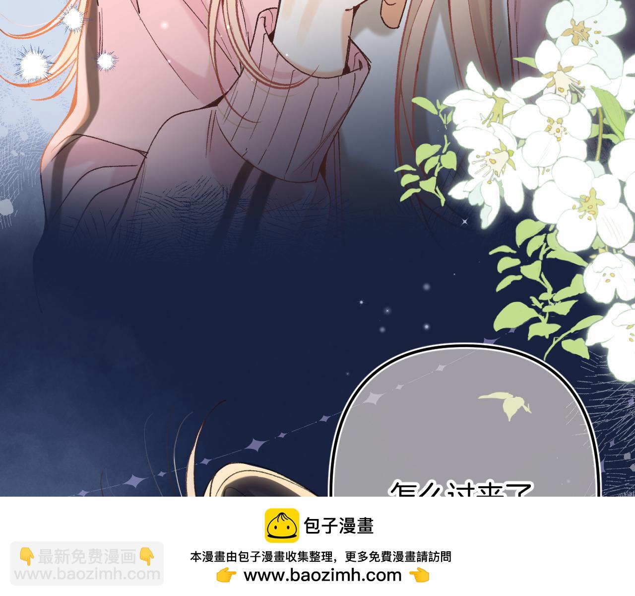 46 初吻53