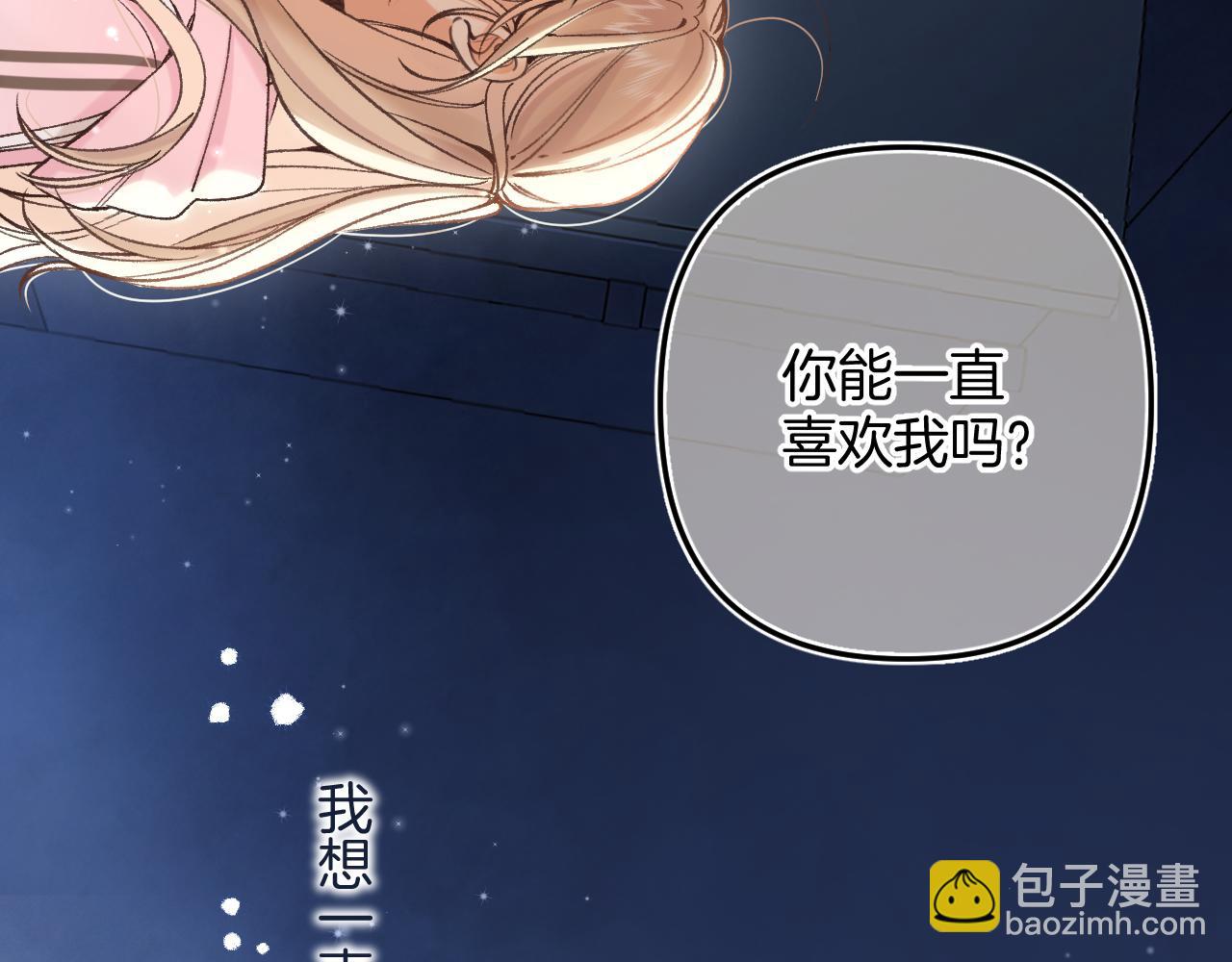 46 初吻59