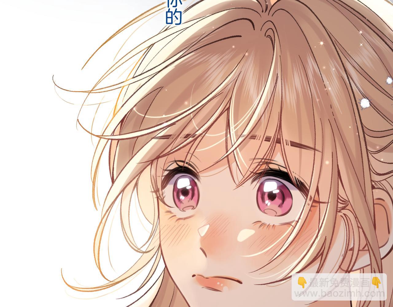 46 初吻61