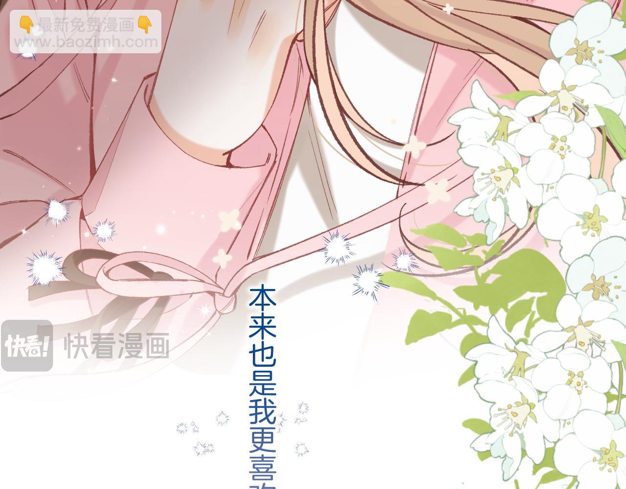 46 初吻63