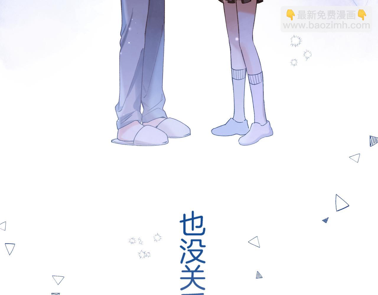 46 初吻66