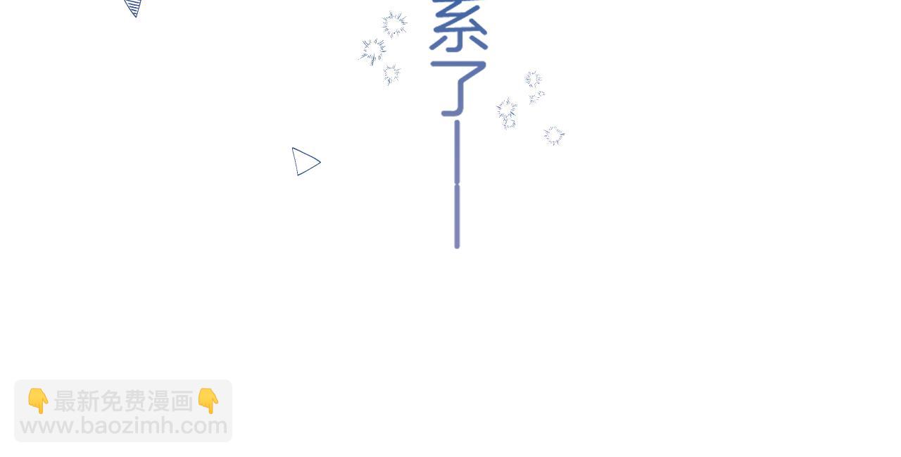 46 初吻67