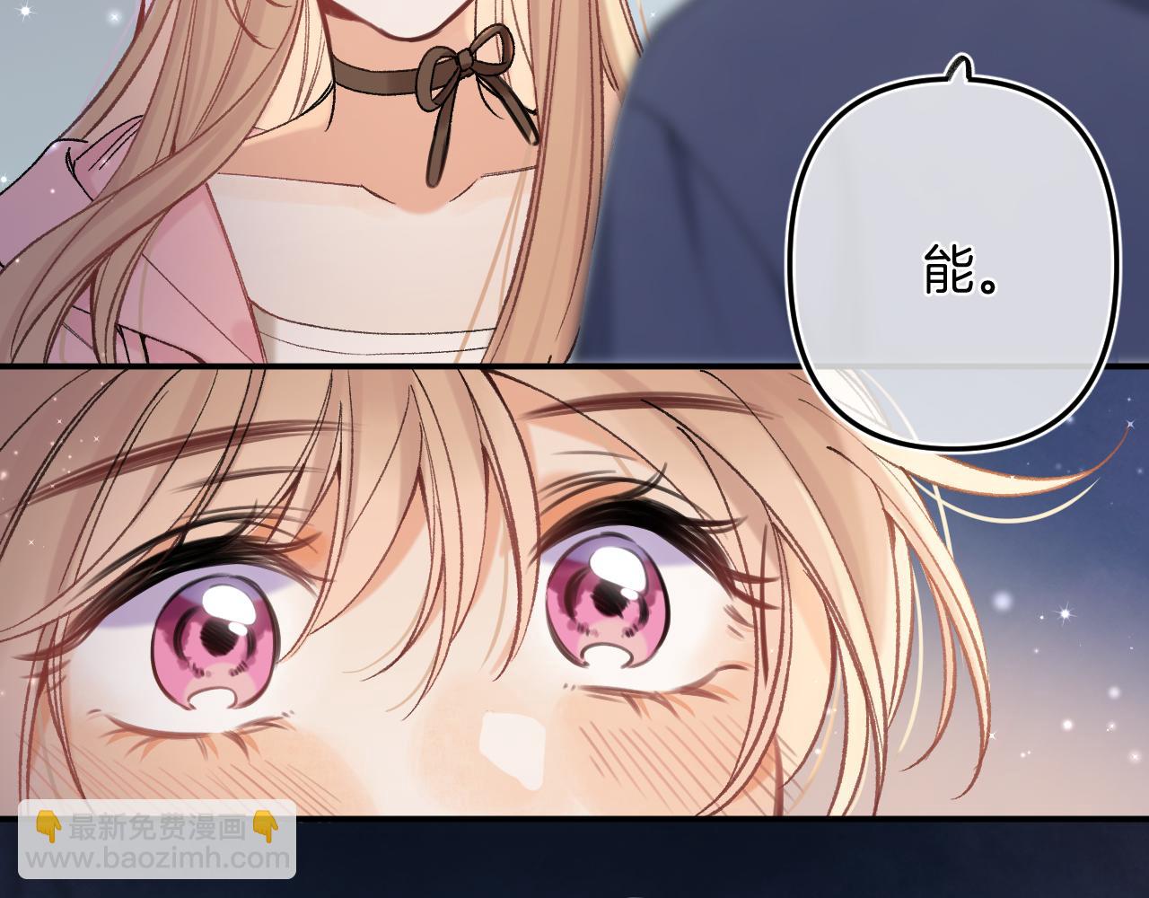 46 初吻69