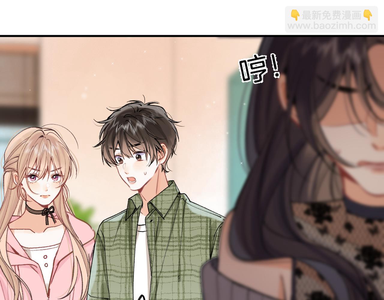 46 初吻7