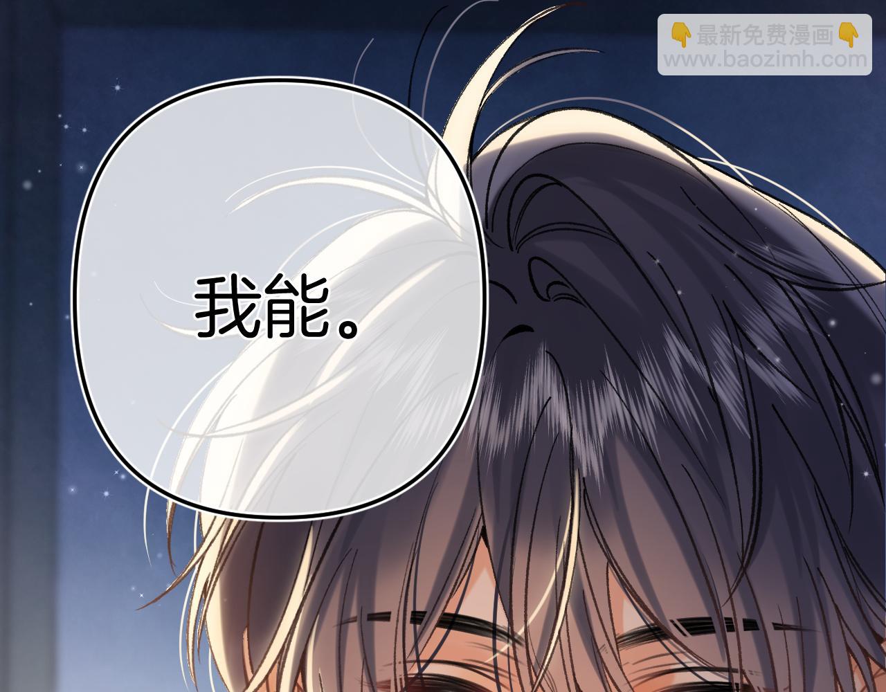 46 初吻70
