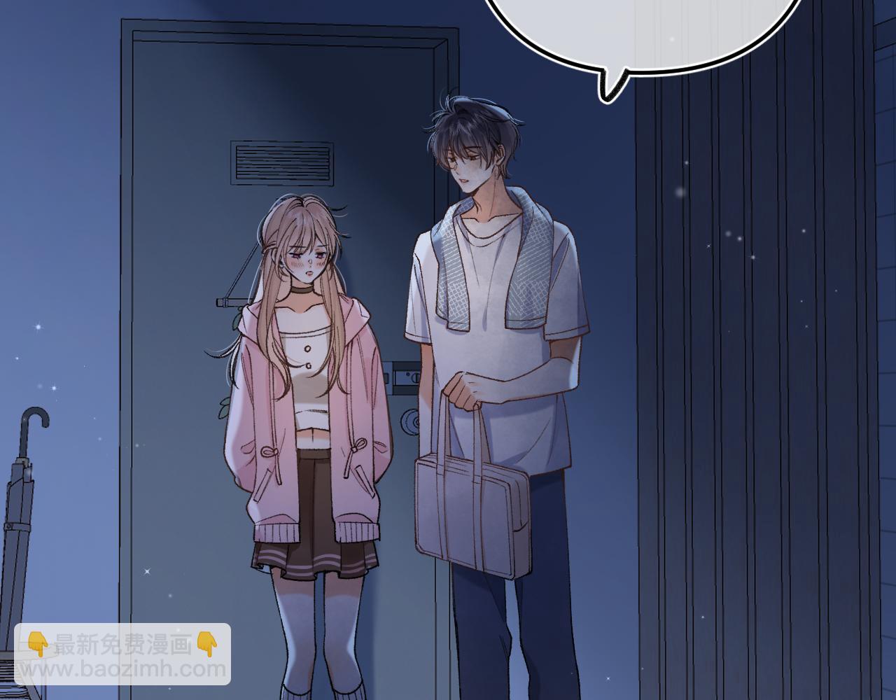 46 初吻79