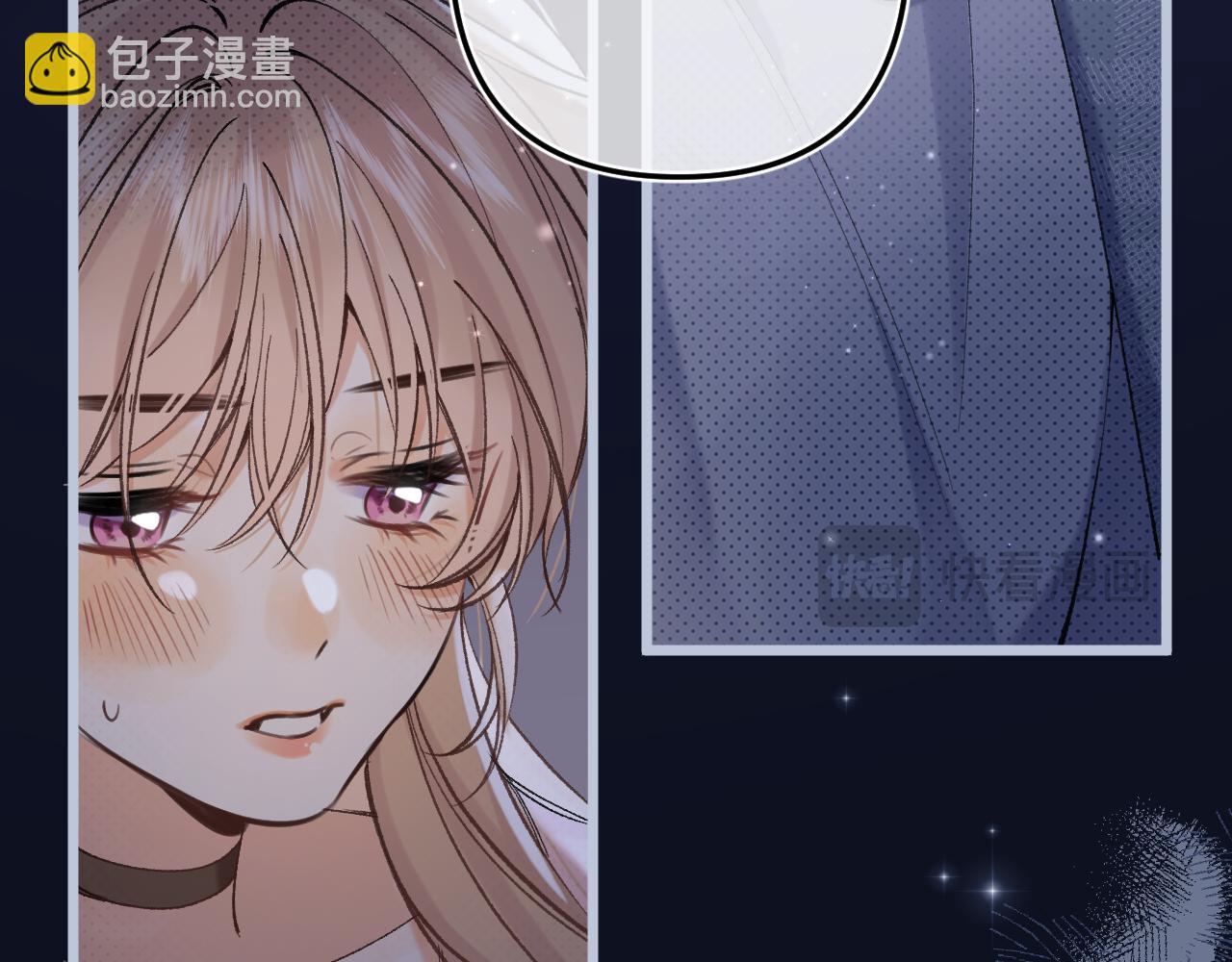46 初吻82