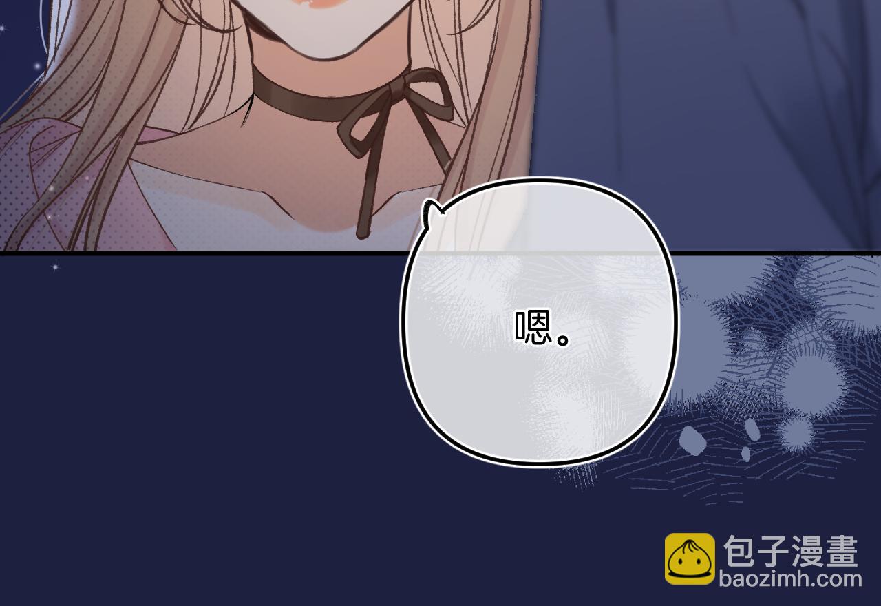 46 初吻85
