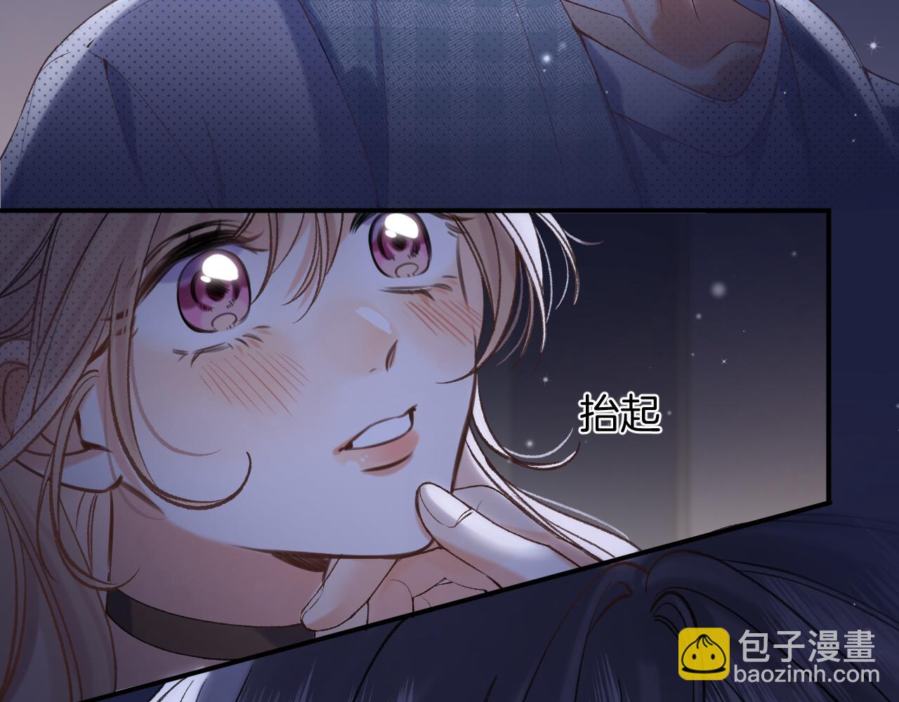 46 初吻87