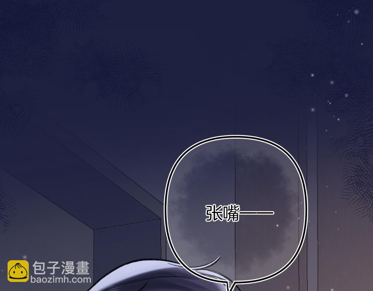 46 初吻94