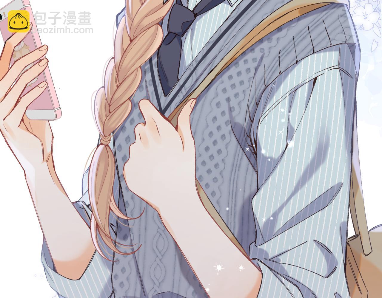 第4季 06话 挺乐意挨揍18