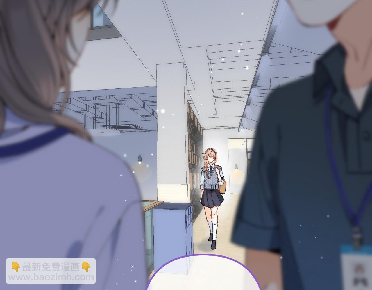 第4季 06话 挺乐意挨揍35