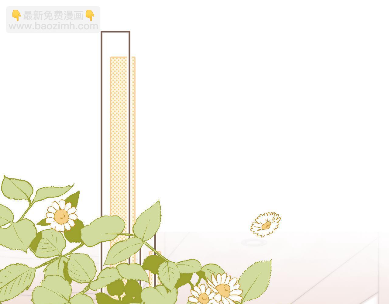 第4季 06话 挺乐意挨揍46