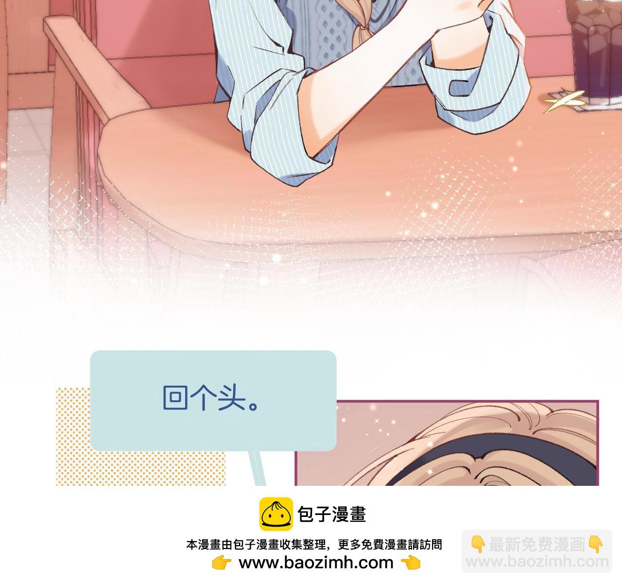 第4季 06话 挺乐意挨揍53