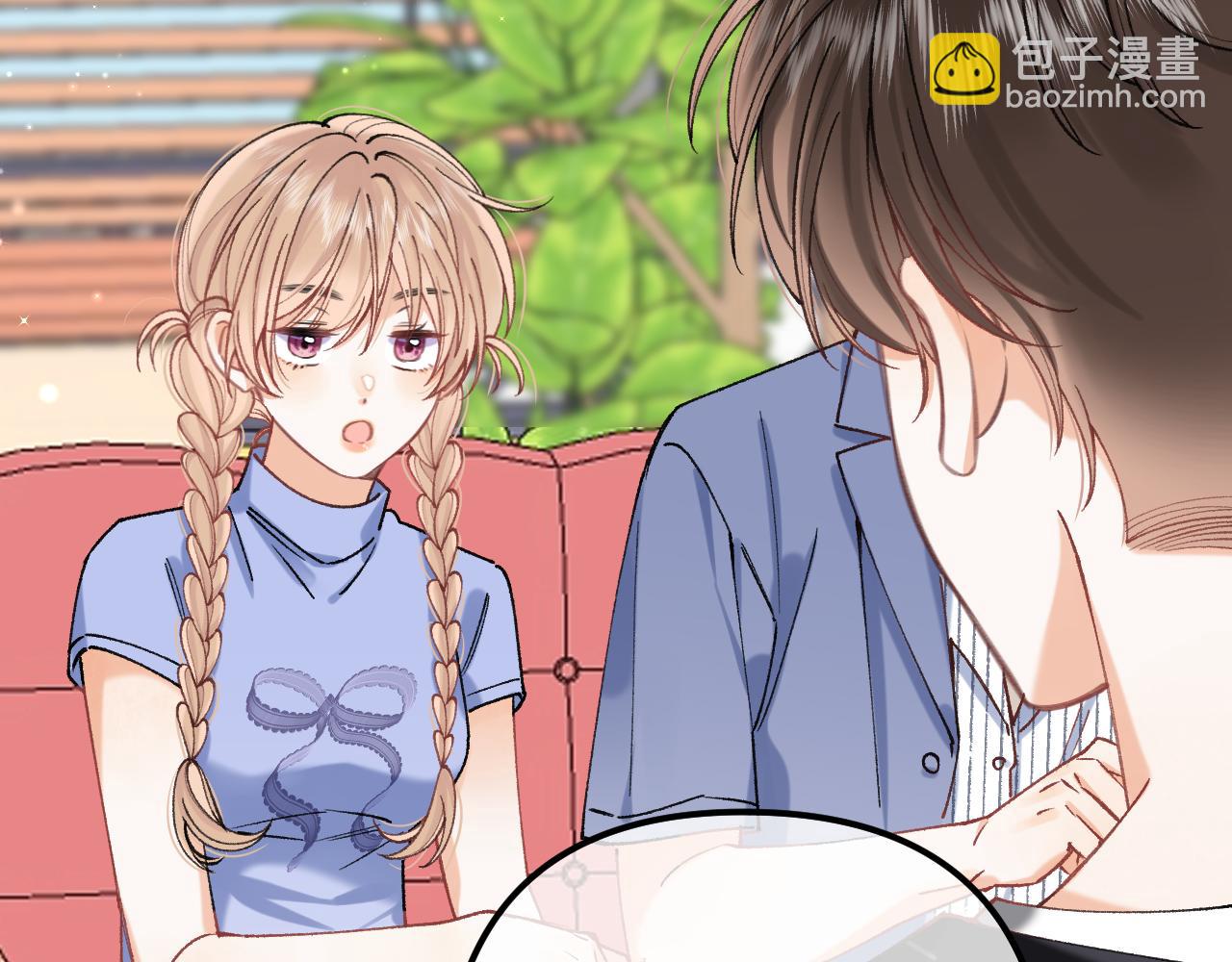 第4季 17话 play的一环28