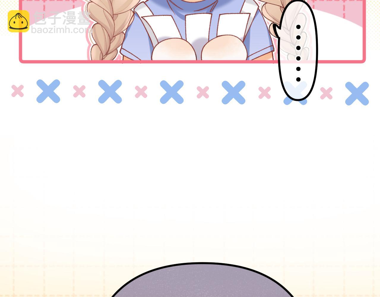 第4季 17话 play的一环41