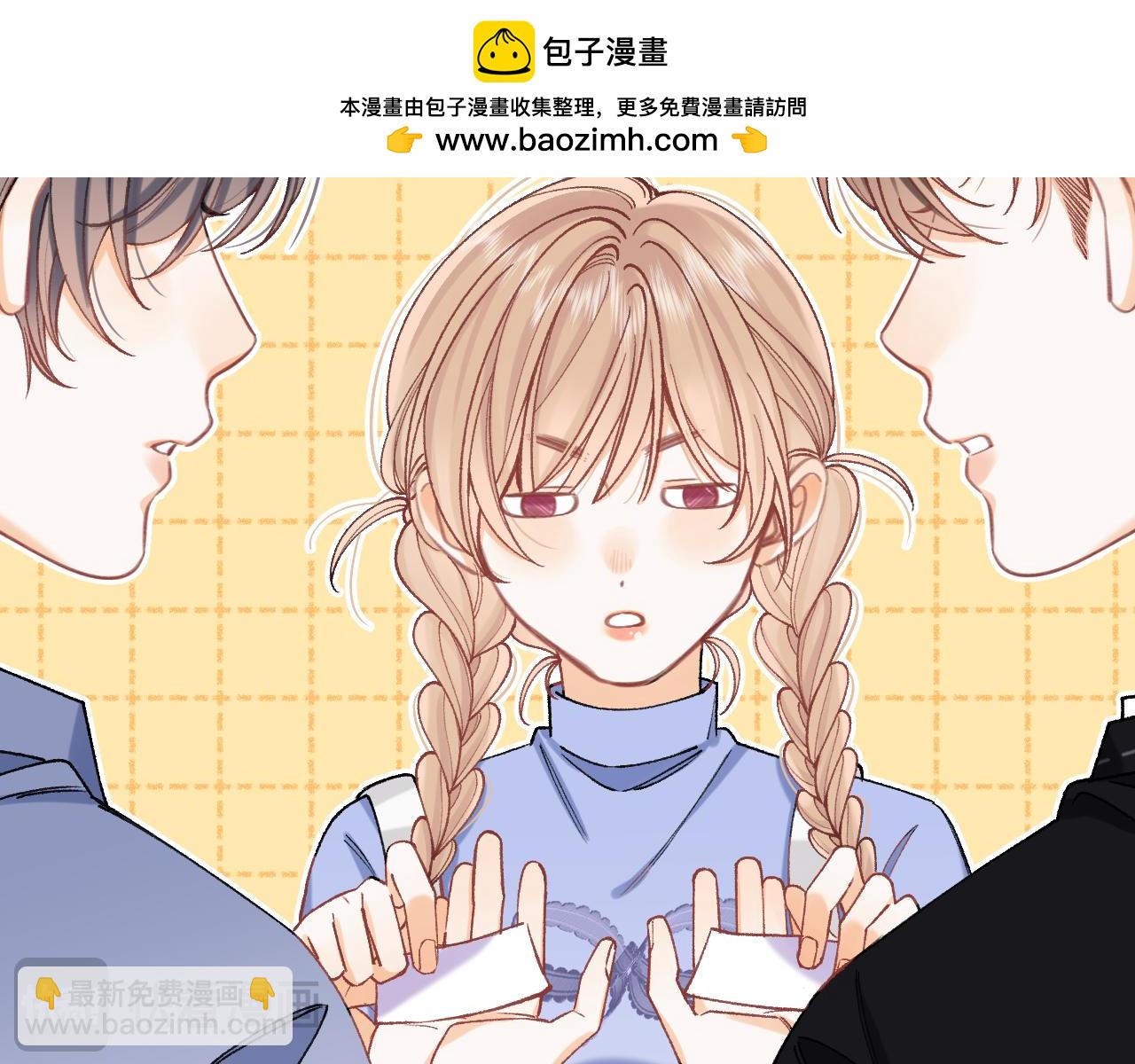 第4季 17话 play的一环43