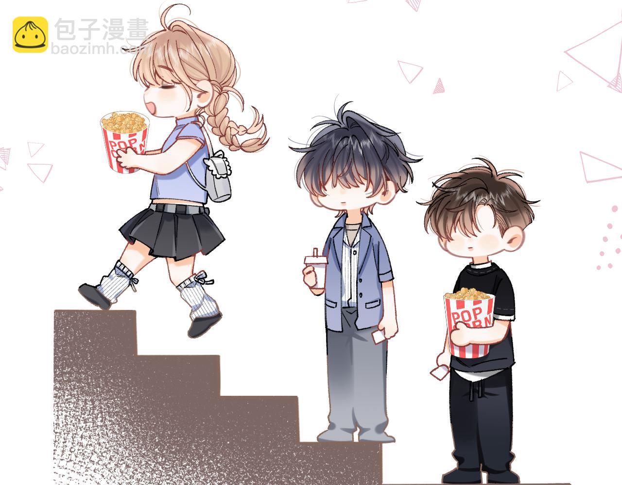 第4季 17话 play的一环45