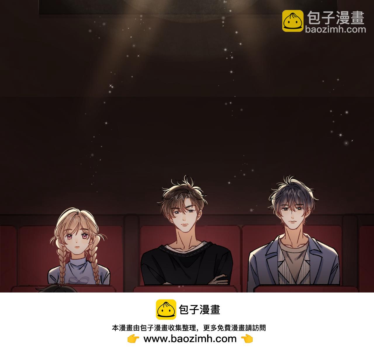 第4季 17话 play的一环49